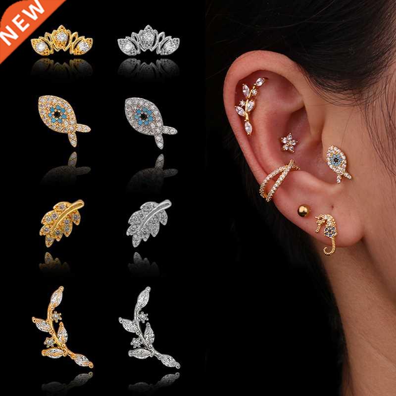 New 1Pc Stainless Steel Helix Piercing Jewelry Fashion Anima