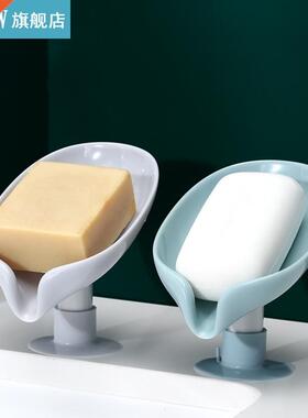 Leaf Shape Soap Box Dish Storage Plate Soap Rack Case With S