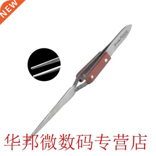 1PK-118T Straight Tip Tweezers Fiber Grip Cross Locking Jewe