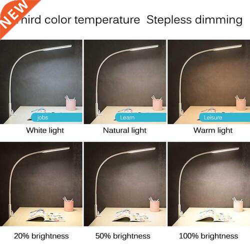 Long Arm Office Desk Lamp 10W Flicker Free Eye Protection Re