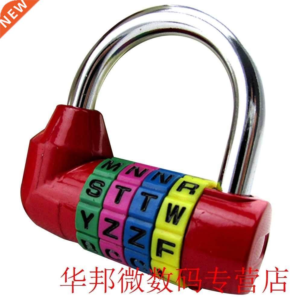 Sturdy Padlock Security Gym Anti Theft Cabinet Combination L