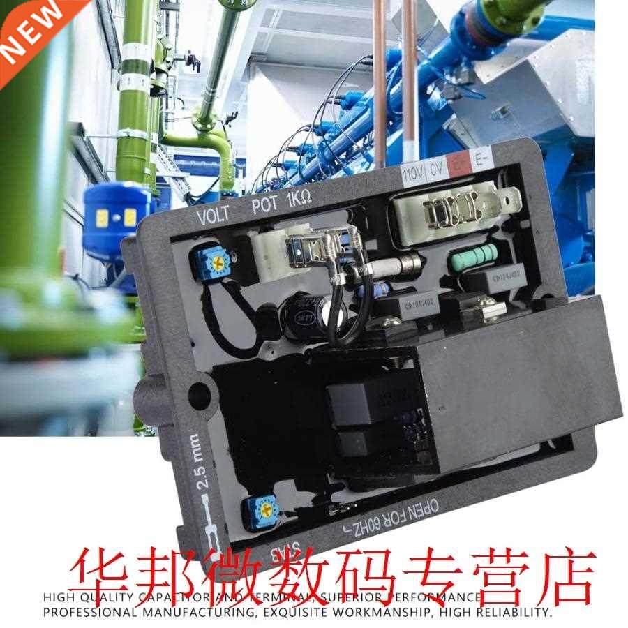 moteur essence AVR R220 Automatic Voltage Regulator Controll