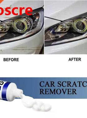 30ML Car Scratch Remover Kit Car Scratch Repair Polishing Wa