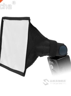 niversal 15x17 cm Light Flash Diffuser Foldable Softbox Can