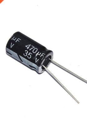 100pcs 470UF 5V Electrolytic Capacitors 10X17mm 470UF/5V