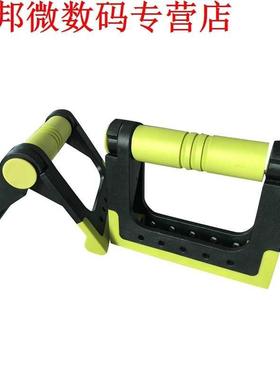 Yellow Push-Ups Stands Sport Bar Fitness Workout Push Up Han