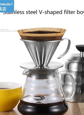 304 Stainless Steel Filter Cup Coffee Filter Holder Reusable
