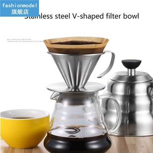 304 Stainless Steel Filter Cup Coffee Filter Holder Reusable
