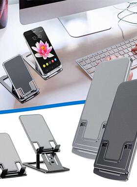 Phone Holder Aluminum Desktop Mobile Phone Stand Portable Fo