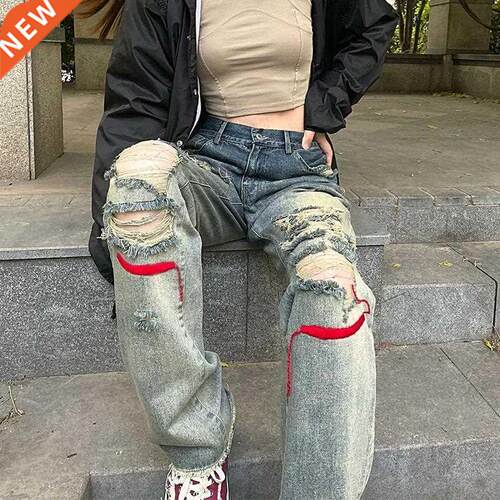 Varofi straight pants girl hiphop high set hot girl women j