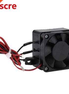 1Pc Magnetic induction heater 220V 300W/400W PTC Cars Fan Ai