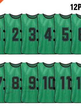 12 PCS Sports Ve Kid's Football Pinnies Quick Drying Soc
