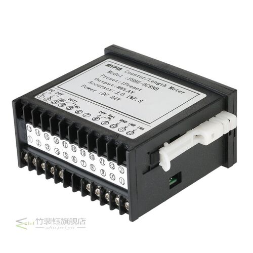 FH8E-6CRNB Multi-functional Preset 6 Digital Counter Intelli