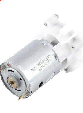 DC 3-12V Mini Self-priming Gear Pump Aquarium Water Pumping