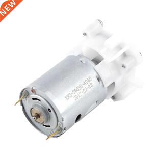 DC 3-12V Mini Self-priming Gear Pump Aquarium Water Pumping