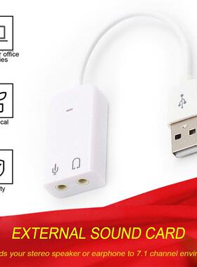External USB Sound Card 7.1 apter USB to 3D Virtual Sound