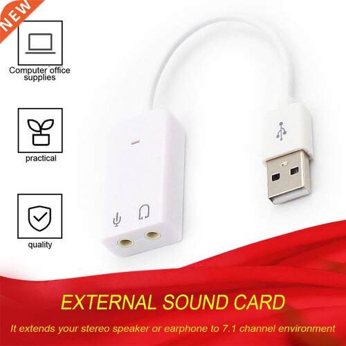 External USB Sound Card 7.1 apter USB to 3D Virtual Sound