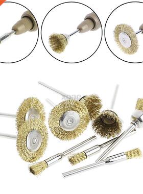9pcs/lot Brass Brush Wire Wheel Brushes Die Grinder Rotary E