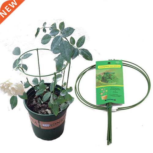 Metal Garden  Plant Support Frame Stake Ring Peony Herbac