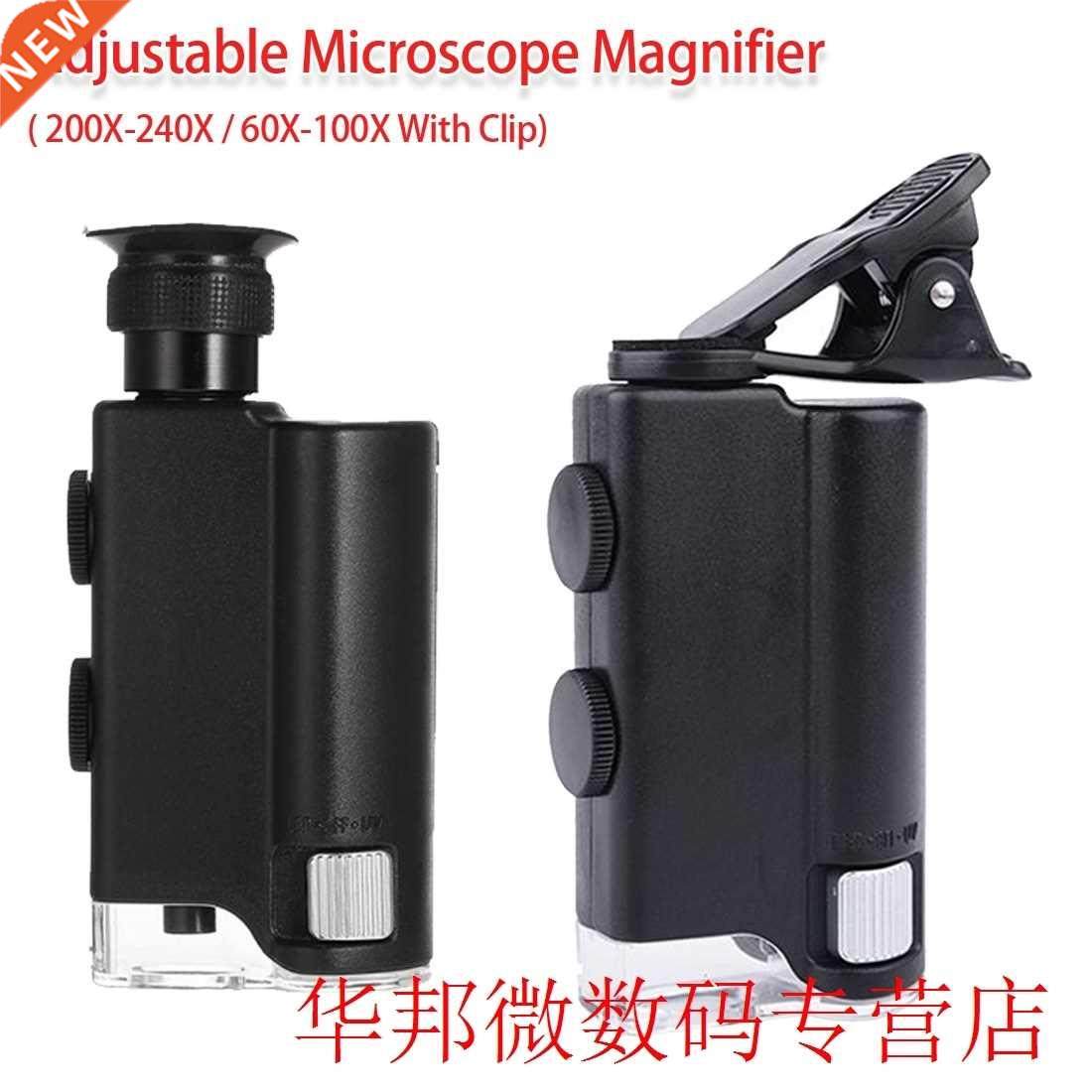 Pocket 60-100X/ 200-240X Handheld LED Lamp Light Loupe Zoom