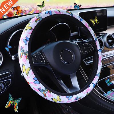 Butterfly Print Car Steering vers Suitable for 7-8cm Car W