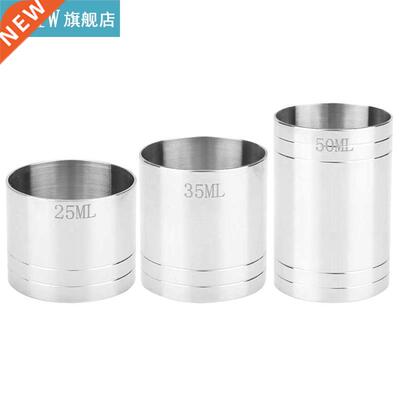 25/35/50ml Bar Jigger Stainless Steel Measuring Cup New Pra