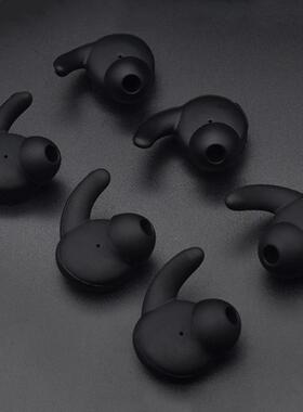 3Pairs New Silicone Earbuds Ear buds hook Eartips for HUAWEI