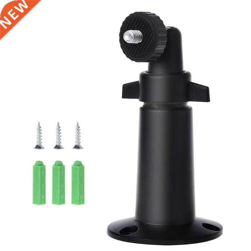 Black/White Wall Ceiling Mount Indoor Outdoor Stand Holder S