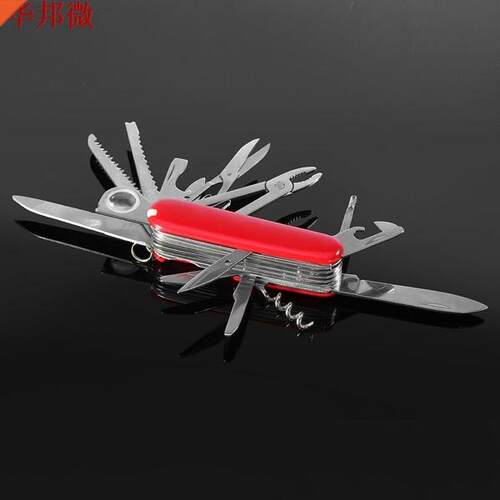 Red Swiss 91mm Multictional Folding Army Knife Stainless