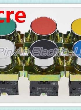 5pcs/Lot XB2-BA51 yellow Self-reset oentary Flush Pushbut