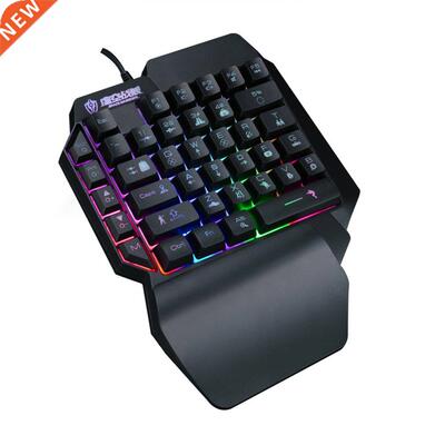 Smll Mechnicl Keybord One-Hnded Gme Mechnicl Keybor