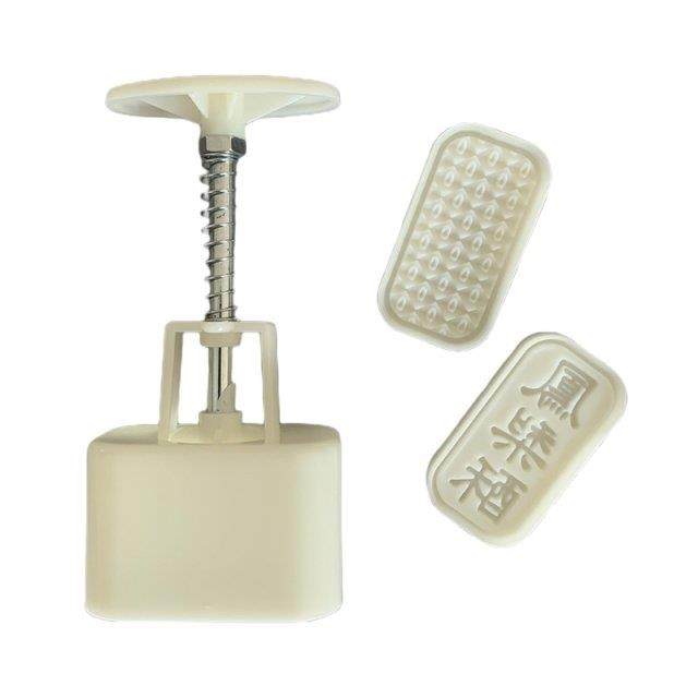 Mooncake Mold 50g Cookie Cutter with 2pcs Rectangle Stamp Gr