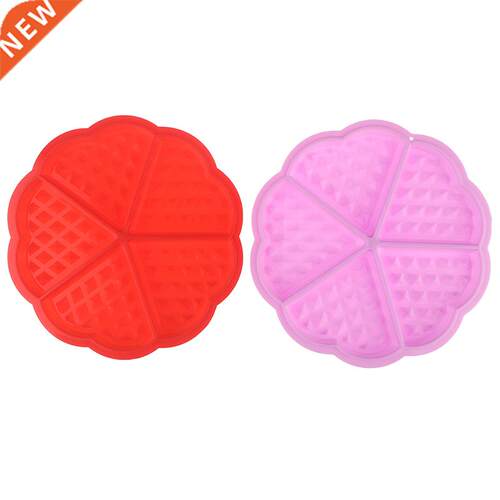 High-temperature Baking Heart Shape Silicone Waffle Mold Cak