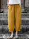 Linen Bloomers Loose Cotton Casual Stretch 休闲弹力灯笼裤 女