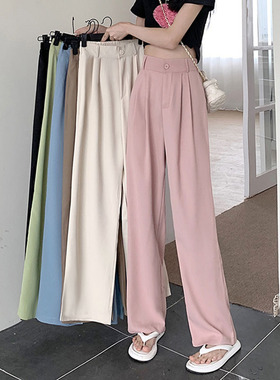 Women's high waisted draped wide leg pants女士高腰垂感阔腿裤
