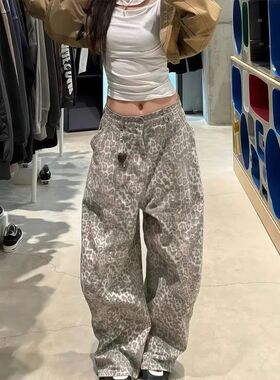 豹纹拖地弯刀牛仔裤女 Leopard print floor bending knife jeans