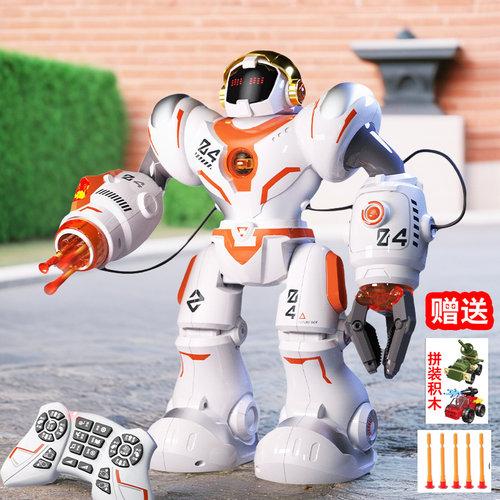 盈佳新威尔智能遥控机器人语音款