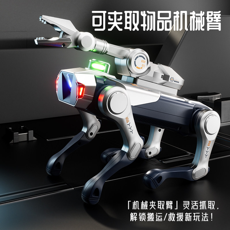 遥控智能机器狗2026新款电子狗机器人机械狗ai人工儿童玩具男孩的