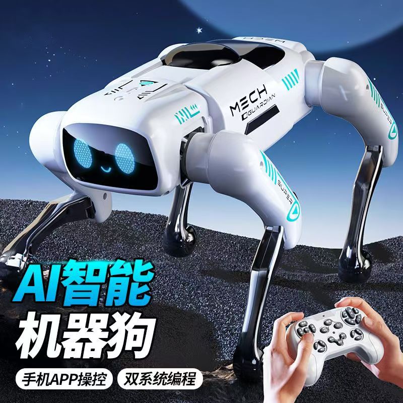 2025新款ai人工智能机器狗语音遥控玩具仿真特技狗电动四足走路