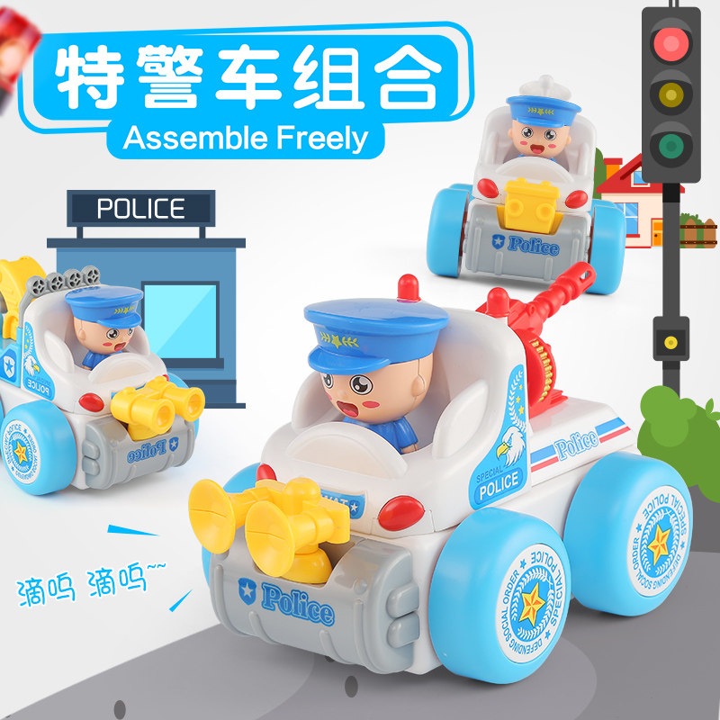 儿童积木玩具大颗粒拼插警察拼装