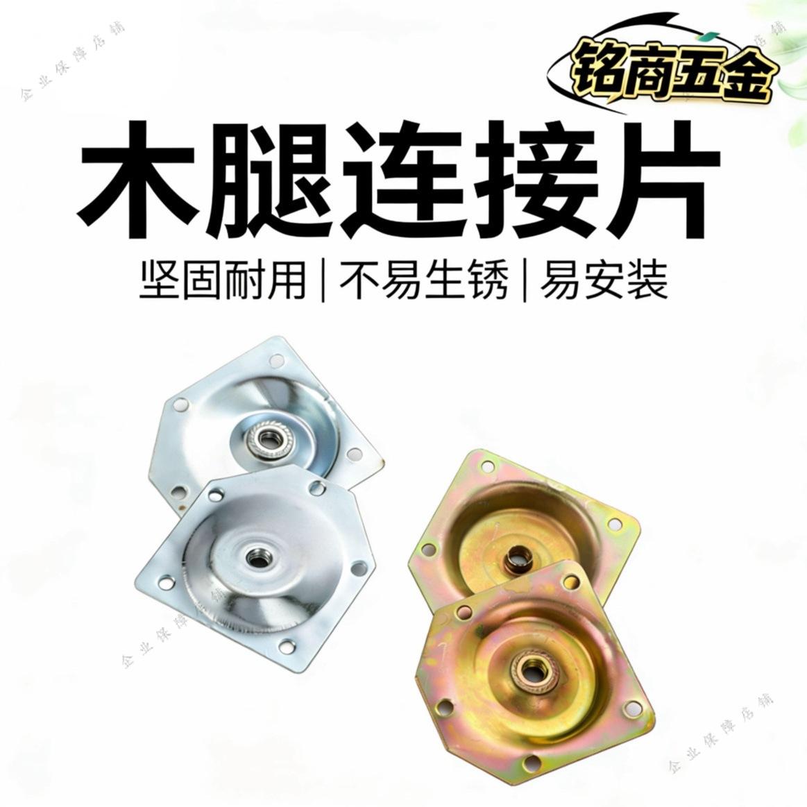 实木斜腿锥度茶几柜子电视柜