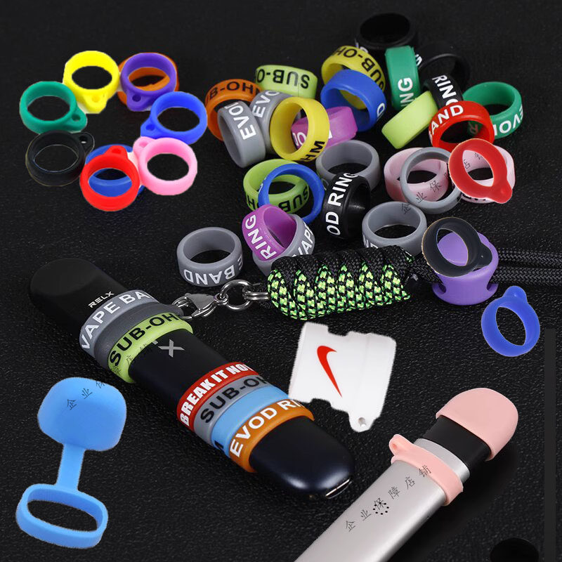 悦刻电子柚子小野扁烟硅胶保护套防尘帽盖挂链鱼竿币圈挂环防滑套,五金/工具,密封件,淘宝优惠券,粉丝福利购,淘宝优惠卷