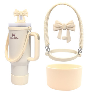 提手水杯挂绳套环水瓶吊带水杯硅胶硅胶环绑带户外运动便携固定器