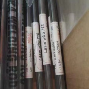 正品 738H修补模具焊丝 德国MRA激光焊丝模具激光修补焊丝718H