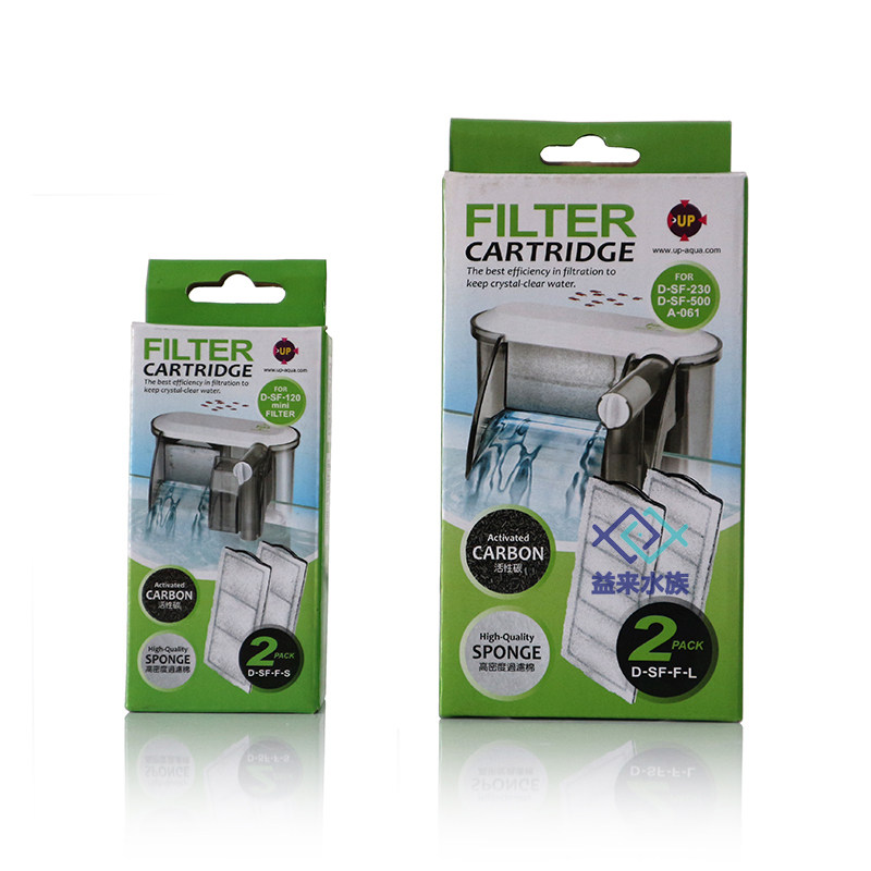 雅柏龜缸低水位過濾器棉板過濾板