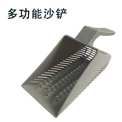 鱼缸沙铲水草泥底沙漏水铲子鱼缸翻缸工具清洁砂铲细沙草缸开缸