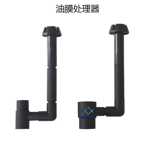 森森油膜器除油膜配件格池