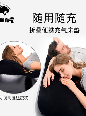 INTEX充气床户外单人双人帐篷气垫床午休家用便携折叠床