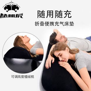 INTEX充气床户外单人双人帐篷气垫床午休家用便携折叠床