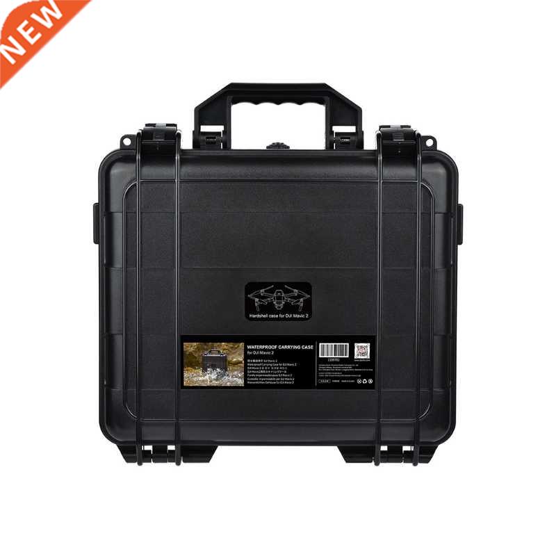 Hard Shell Travel Carrying Case ABS Waterproof Storage Box S